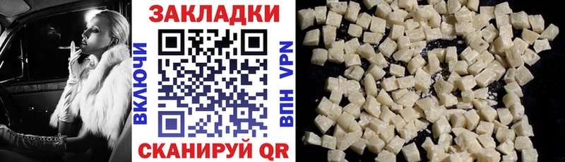 Наркотические вещества Чернушка АМФ  Канабис  Меф мяу мяу  ГАШИШ  Alpha-PVP 