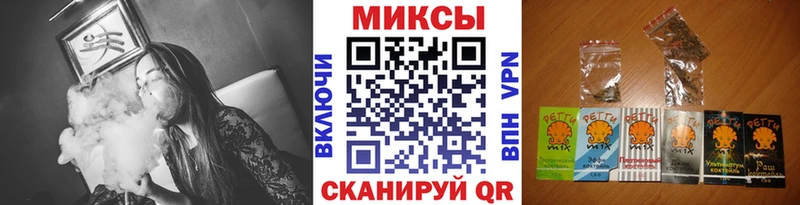 БУТИРАТ Butirat  MEGA маркетплейс  Чернушка 