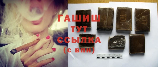 прущий лед Арсеньев