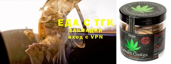 прущий лед Арсеньев