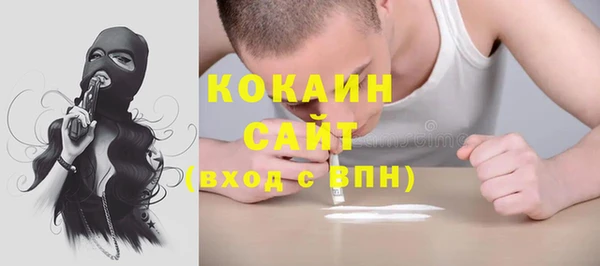 герыч Покров