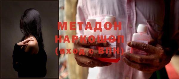 герыч Покров