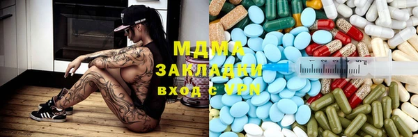 прущий лед Арсеньев
