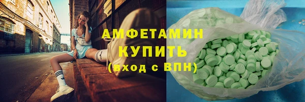 прущий лед Арсеньев