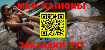 индика Можайск