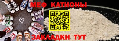 гидра Можга