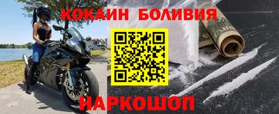 индика Можайск
