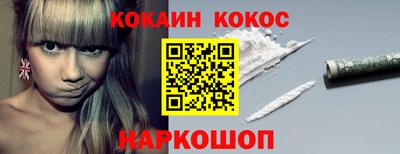 гидра Можга