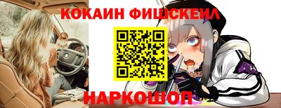 индика Можайск