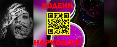 гидра Можга