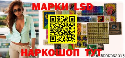 бутират Нарткала