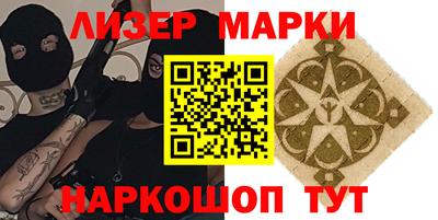 индика Можайск