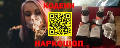 гидра Можга