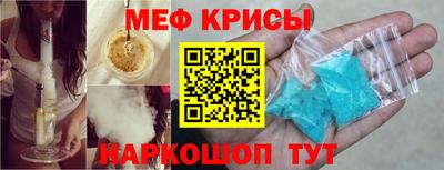 гидра Можга