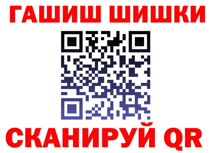 Кетамин VHQ зеркало мориарти ОМГ ОМГ Чернушка