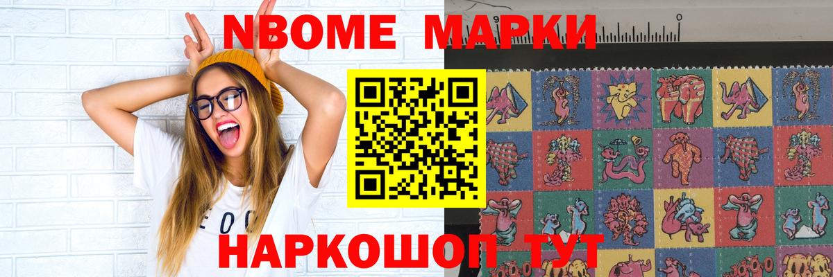 ЛСД экстази  ЛСД экстази ecstasy  hydra маркетплейс  ЛСД экстази кислота  Чернушка  Вход с VPN 